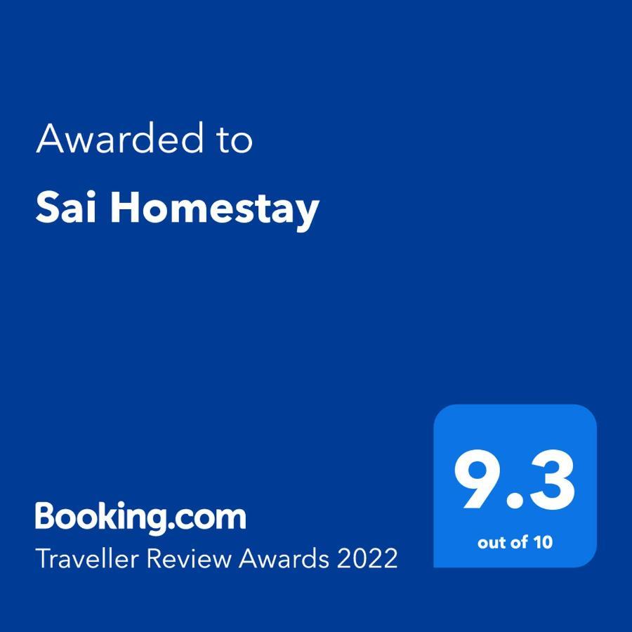 Sai Homestay Malvan Exterior photo